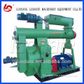 wood pelletize used plant & machinery for sale